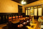 Shackleton's Bar